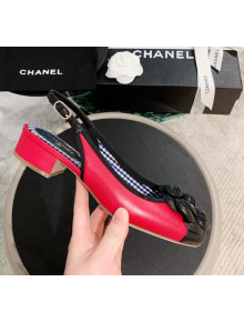Chanel Camellia Leather Slingback Red 2019