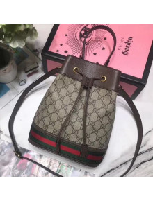 Gucci Ophidia Small GG Bucket Bag 550621 2018