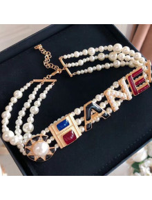 Chanel Pearl Wide Choker Necklace AB1954 2019