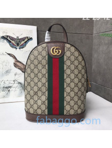 Gucci Small Backpack 552884 Beige 2020