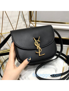 Saint Laurent Kaia Small Satchel in Smooth Vintage Leather 619740 Black 2020