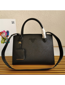 Prada Medium Saffiano Leather Monochrome Top Handle Bag 1BA155 Black 2021