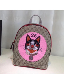 Gucci GG Supreme Bosco  Embroideried  Backpack 495621 2018