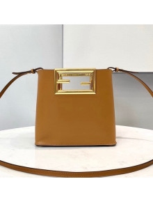 Fendi Way Leather Small Tote Bag Beige 2021 8506S