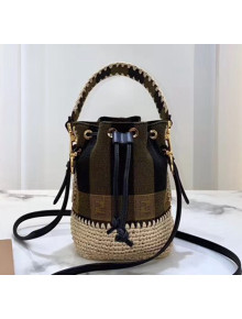 Fendi Brown fabric Mon Tresor Mini Bucket Bag 2020 Top Quality