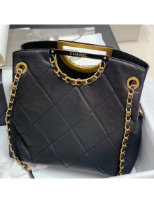 Chanel Quilted Grained Calfskin Shopping Bag with Pouch Black 2020