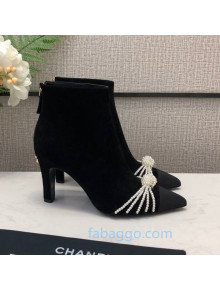 Chanel Suede Pearl Knot Heel Short Boots 85mm Black 2020