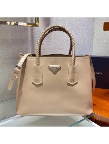 Prada Double Medium Leather Braided Handbag 1BG775 Beige 2021