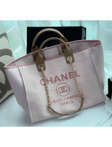 Chanel Mixed Fibers And Calfskin Shopping Bag A66941 Pink 2020