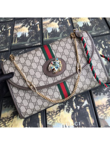 Gucci Rajah GG Small Shoulder Bag 570145 2019