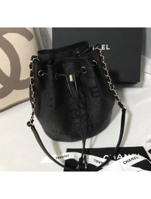 Chanel Mixed Fibers And Calfskin Small Drawstring Bag AS1045 Black 2020