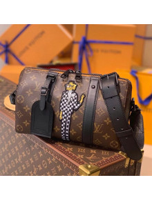 Louis Vuitton Zoom with Friends City Keepall Bag M45652 2021
