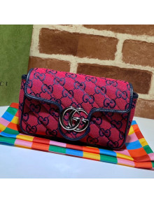 Gucci GG Marmont Multicolour Canvas Super Mini Bag ‎476433 Red 2021 01