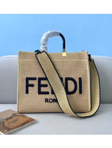 FENDI Sunshine Medium Woven Straw Shopper Bag 2021