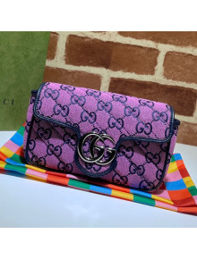Gucci GG Marmont Multicolour Canvas Super Mini Bag ‎476433 Pink 2021 02