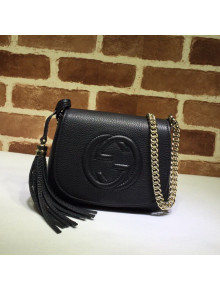 Gucci Soho Calfskin Mini Shoulder Bag 323190 Black 2021