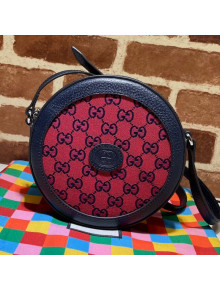 Gucci GG Multicolour Canvas Round Shoulder Bag 658825 Red 2021