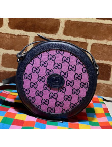 Gucci GG Multicolour Canvas Round Shoulder Bag 658825 Pink 2021