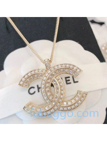 Chanel Pearl Crystal CC Pendant Necklace 2020