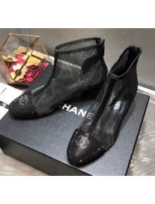 Chanel Mesh Short Boot Black 2020