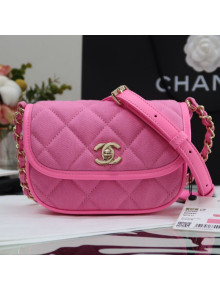 Chanel Denim Mini Messenger Bag AS2465 Pink 2021
