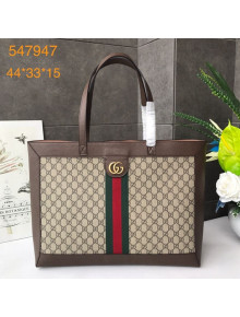 Gucci Ophidia Soft GG Supreme Canvas Medium Tote Bag ‎547947 2021