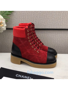 Chanel Quilted Suede Short Boots Red 06 2020
