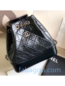 Chanel Quilted Aged Calfskin Gabrielle Small Backpack A94485 Black 2020