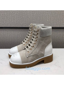 Chanel Quilted Suede Short Boots Beige Light Gray 05 2020