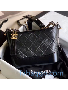 Chanel Quilted Aged Calfskin Gabrielle Small/Medium Hobo Bag A91810 Black 2020