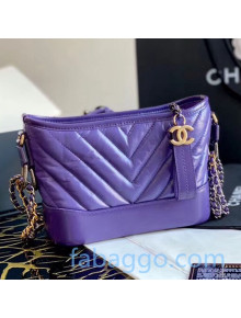 Chanel Chevron Aged Calfskin Gabrielle Small Hobo Bag A91810 Violet Purple 2020