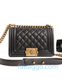 Chanel Quilted Grained Leather Small Classic Boy Flap Bag A67085 Black/Aged Gold 2020