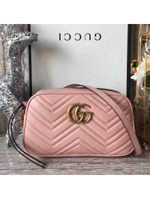 Gucci GG Marmont Matelassé Small Camera Shoulder Bag 447632 Pink