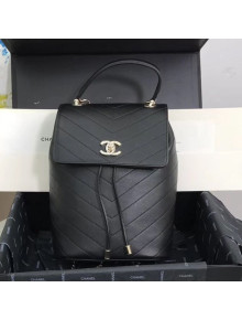 Chanel Chevron Grained Calfskin Backpack AS0640 Black 2019