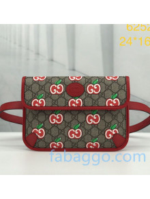 Gucci Chinese Valentine's Day GG Apple Belt Bag 625233 Beige 2020
