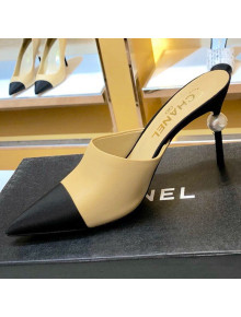Chanel Leather Pointed Toe Pearl High-Heel Mules Beige 2019
