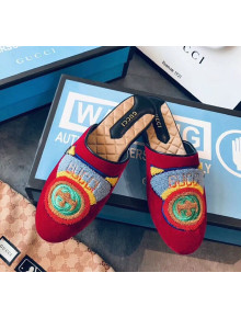 Gucci Leather Slipper Mule with Embroidery Patch Red 2019