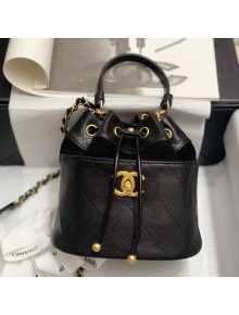 Chanel Quilted Grained and Suede Small Bucket Bag Black 2020