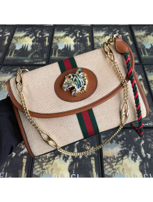 Gucci Beige Vintage Canvas Rajah Small Shoulder Bag 570145 2019
