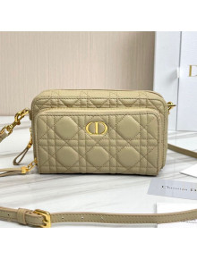 Dior Caro Double Pouch in Beige Supple Cannage Calfskin 2021