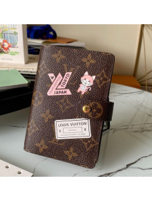 Louis Vuitton Small Ring Agenda Notebook Cover in Print Monogram Canvas Pink 2021