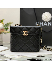 Chanel Lambskin Small Dinner Bag AS2877 Black 2021