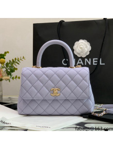 Chanel Iridescent Grained Calfskin Flap Bag with Top Handle A92990 Lavander/Gold 2021