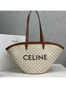 Celine Medium Couffin Shopping Bag in White Triomphe Canvas 2021