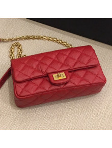 Chanel Crinkle Aged Calfskin Soft Leather 2.55 Belt Bag/Waist Bag A57791 Red 2019