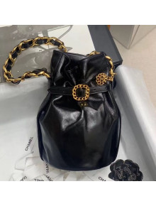 Chanel Vintage Shopping Bag with Buckle Belt Black 2020