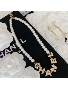 Chanel Pearl CHANEL Short Necklace 2020