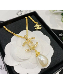 Chanel Pearl CC Pendant Necklace Gold/White 2020