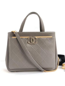 Chanel Grained Calfskin Lady Coco Small Shopping Bag A57563 Grey 2018