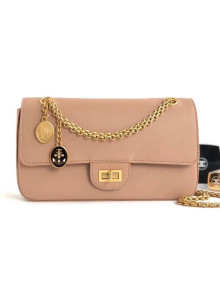 Chanel Smooth Nude 2.55 Reissue Size 225 Bag with Charms Nude 2018